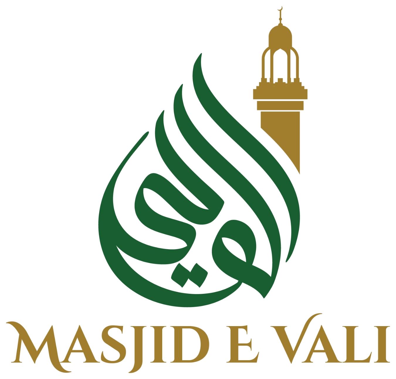Masjid E Vali
